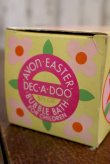 画像6: av-120717-12 AVON / 1970's Easter Dec A Doo Egg Bubblebath Egg