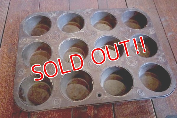 画像2: dp-171206-74 Vintage Mold 