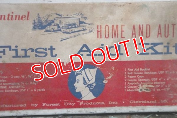 画像2: dp-180302-03 Sentinel / 1950's First Aid Kit Box