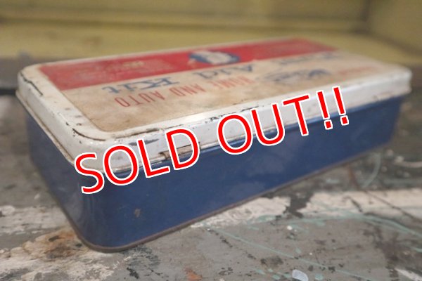 画像4: dp-180302-03 Sentinel / 1950's First Aid Kit Box