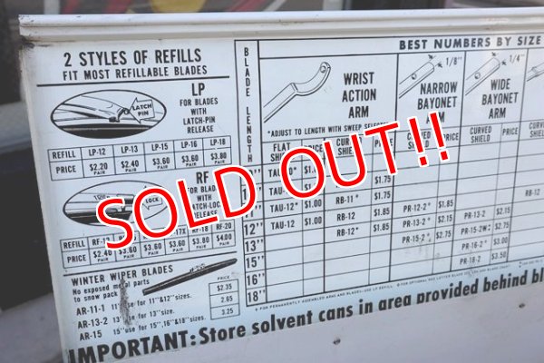 画像14: dp-180302-10 TRICO / 1960's Wiper Blade Cabinet