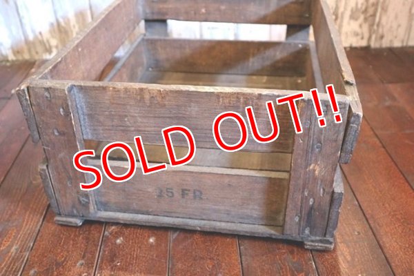 画像3: dp-180302-26 1960's Wood Box