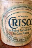 画像3: dp-180302-23 CRISCO / 1950's Shortening Can