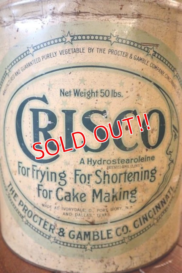 画像2: dp-180302-23 CRISCO / 1950's Shortening Can
