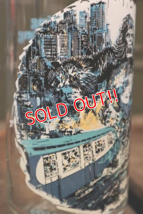 画像3: gs-180301-03 Coca Cola / King Kong 1976 Glass