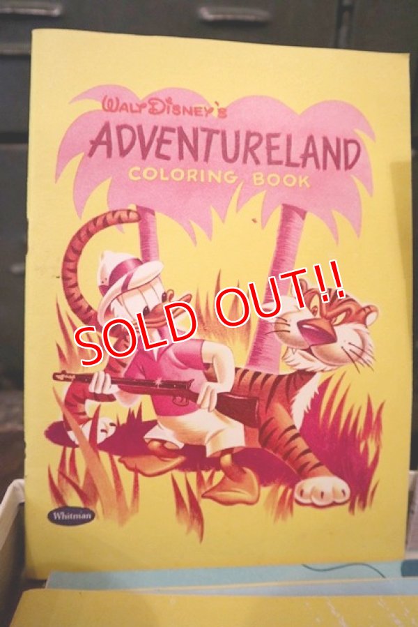 画像4: ct-180302-36 Disneyland / 1950's Fun Box