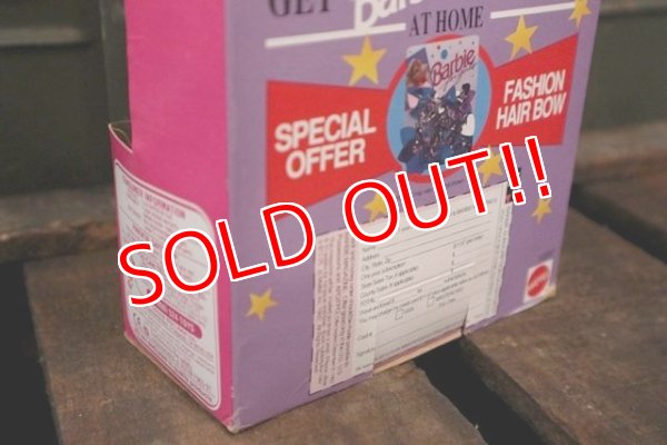 画像8: ct-180302-24 Mattel 1992 Troll Barbie Doll