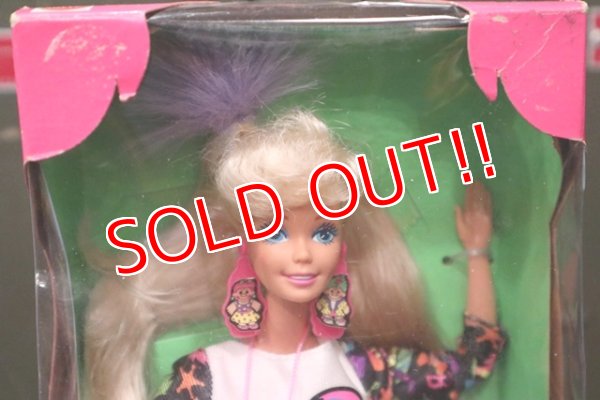 画像2: ct-180302-24 Mattel 1992 Troll Barbie Doll