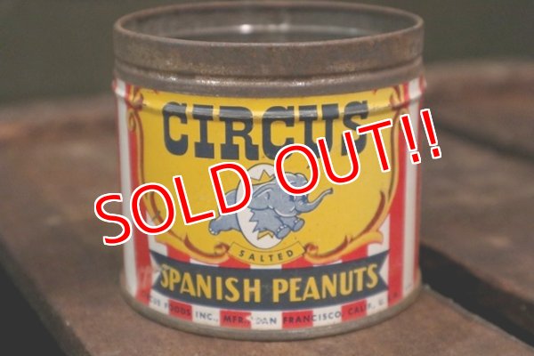 画像1: dp-180302-63 Circus Peanuts / 1940's Tin Can