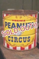 画像: dp-180302-64 Circus Peanuts / 1950's Tin Can