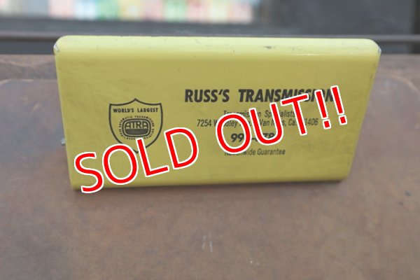 画像2: dp-180302-71 Vintage Binder