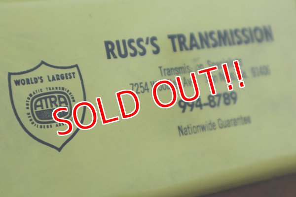 画像6: dp-180302-71 Vintage Binder