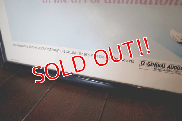 画像7: ct-180302-40 Pinocchio / 1978 Poster