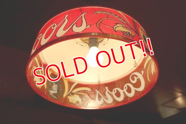 画像3: dp-180302-11 Coors / 1980's Pool Light