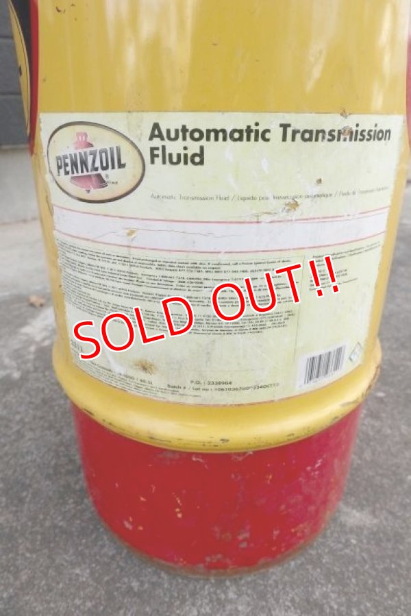 画像7: dp-180401-02 PENNZOIL / 1990's Oil Can (Large)