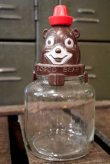 画像1: ct-180401-10 Bosco Bear / Hazel Atlas 1960's Glass Jar & Bank