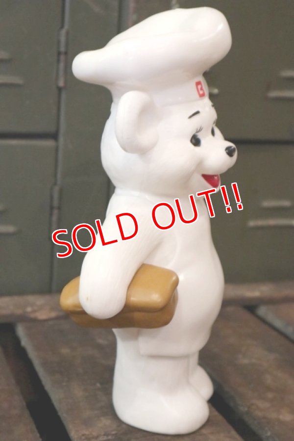 画像3: ct-180401-23 BIMBO / Osito Bimbo Bear 1990's? Coin Bank