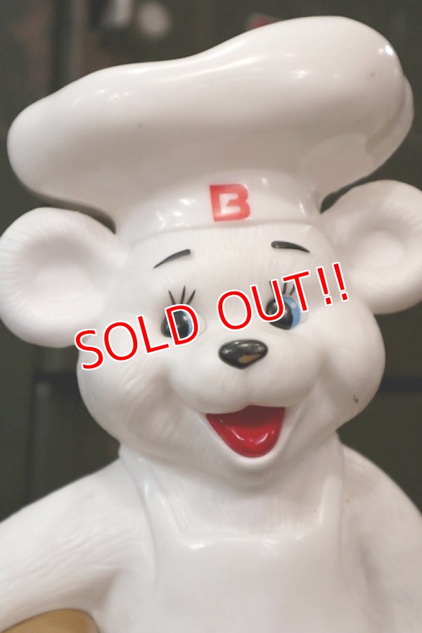 画像2: ct-180401-23 BIMBO / Osito Bimbo Bear 1990's? Coin Bank