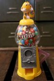 画像1: ct-180401-47 Mars / m&m's 2012 Yellow Egg Hunt Dispenser