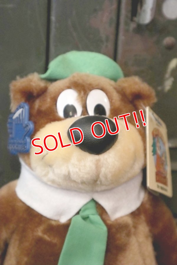 画像2: ct-180401-33 Yogi Bear / Applause 1990's Plush Doll