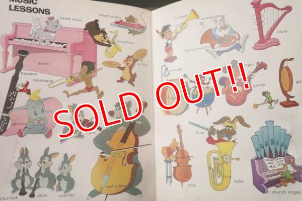 画像4: ct-180401-46 Walt Disney / 1970's Word Book