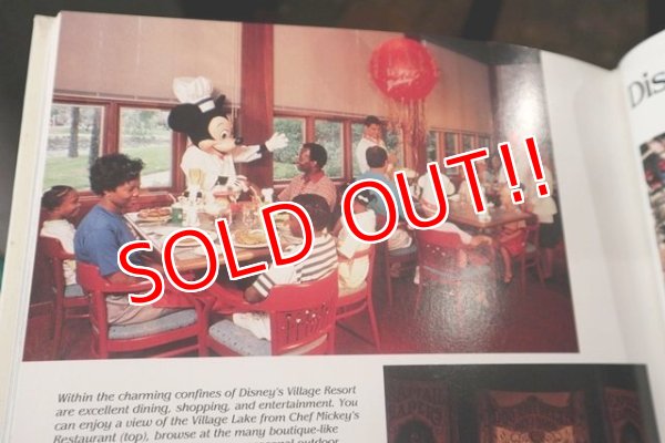 画像9: ct-180401-45 Walt Disney World / 20 Magical Yeas Book