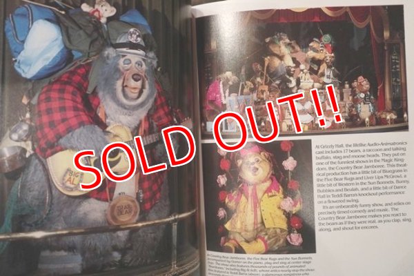 画像5: ct-180401-45 Walt Disney World / 20 Magical Yeas Book