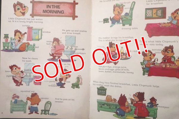 画像2: ct-180401-46 Walt Disney / 1970's Word Book