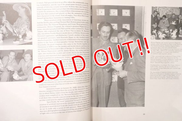 画像3: ct-180401-44 FANTASIA / 1987 Making Book