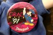 画像3: ct-180401-29 Mickey Mouse / Disneyland 1991 Grad Nite Plush Doll