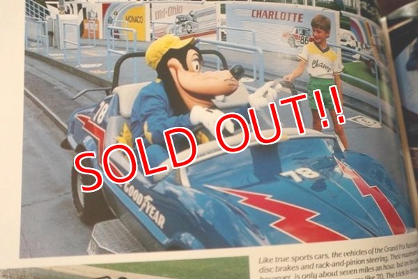 画像6: ct-180401-45 Walt Disney World / 20 Magical Yeas Book