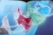 画像2: ct-180401-43 Walt Disney's / Sleeping Beauty 1980's Picture Book