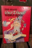 画像1: ct-180401-46 Walt Disney / 1970's Word Book