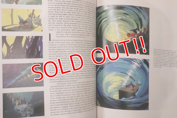 画像5: ct-180401-44 FANTASIA / 1987 Making Book