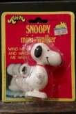 画像1: ct-180401-37 Snoopy / 1970's AVIVA mini-Walker