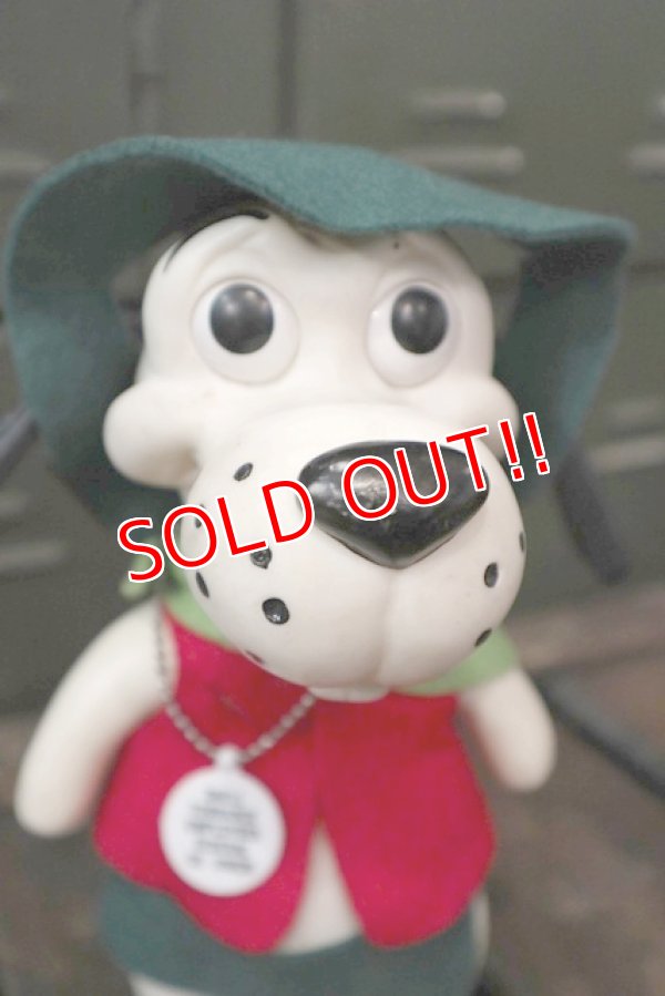 画像2: ct-180401-02 ROYALTY Industries / 1960's Roy Des Dog Bank