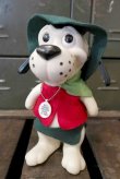 画像1: ct-180401-02 ROYALTY Industries / 1960's Roy Des Dog Bank