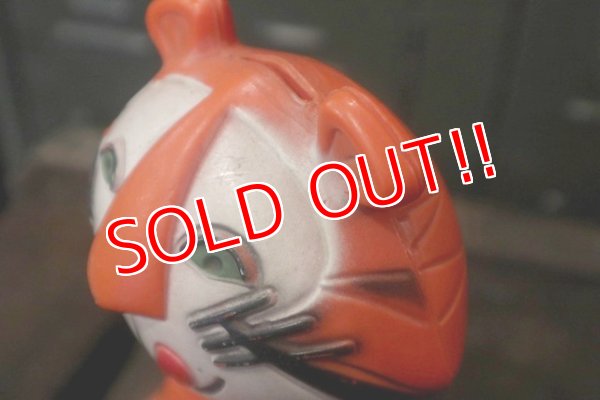 画像7: ct-180401-68 Kellogg's / Tony the Tiger 1970's Coin Bank