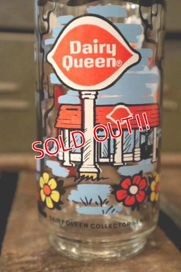 画像5: gs-180401-02 Dairy Queen / 1970's Glass (B)