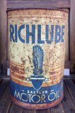 画像1: dp-180501-02 RICHLUBE / 5 Quarts Motor Oil Can