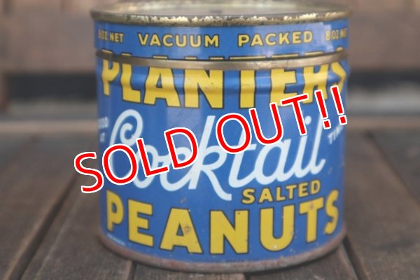 画像4: dp-180501-05 Planters / Mr.Peanuts 1940's Cocktail Salted Peanuts Tin Can