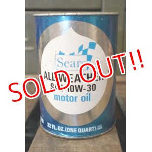 画像: dp-150701-01 Sears / Motor Oil Can