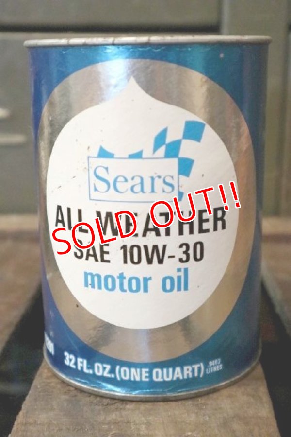 画像1: dp-150701-01 Sears / Motor Oil Can