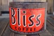 画像1: dp-180501-19 Bliss / Vintage Coffee Can