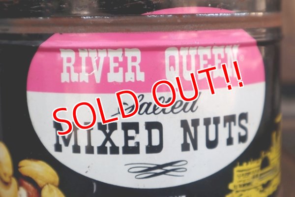 画像2: dp-180501-18 River Queen / Vintage Salted Mix Nuts Can