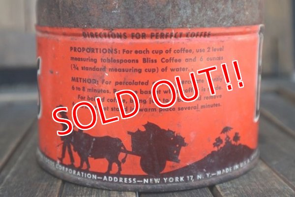 画像3: dp-180501-19 Bliss / Vintage Coffee Can