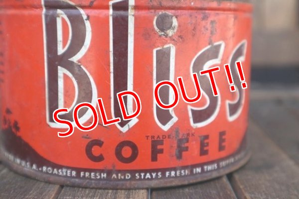 画像2: dp-180501-19 Bliss / Vintage Coffee Can