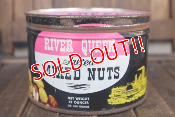 画像1: dp-180501-18 River Queen / Vintage Salted Mix Nuts Can