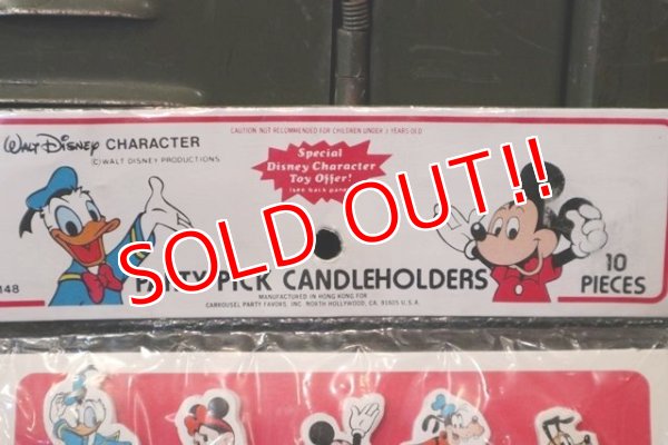 画像2: ct-150901-34 Disney / 1970's Party Pick Candleholder