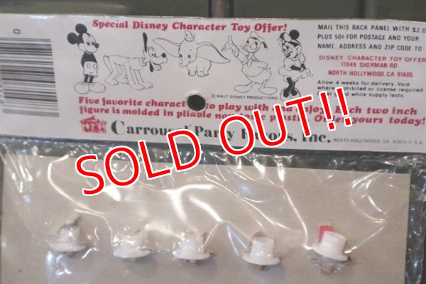 画像7: ct-150901-34 Disney / 1970's Party Pick Candleholder